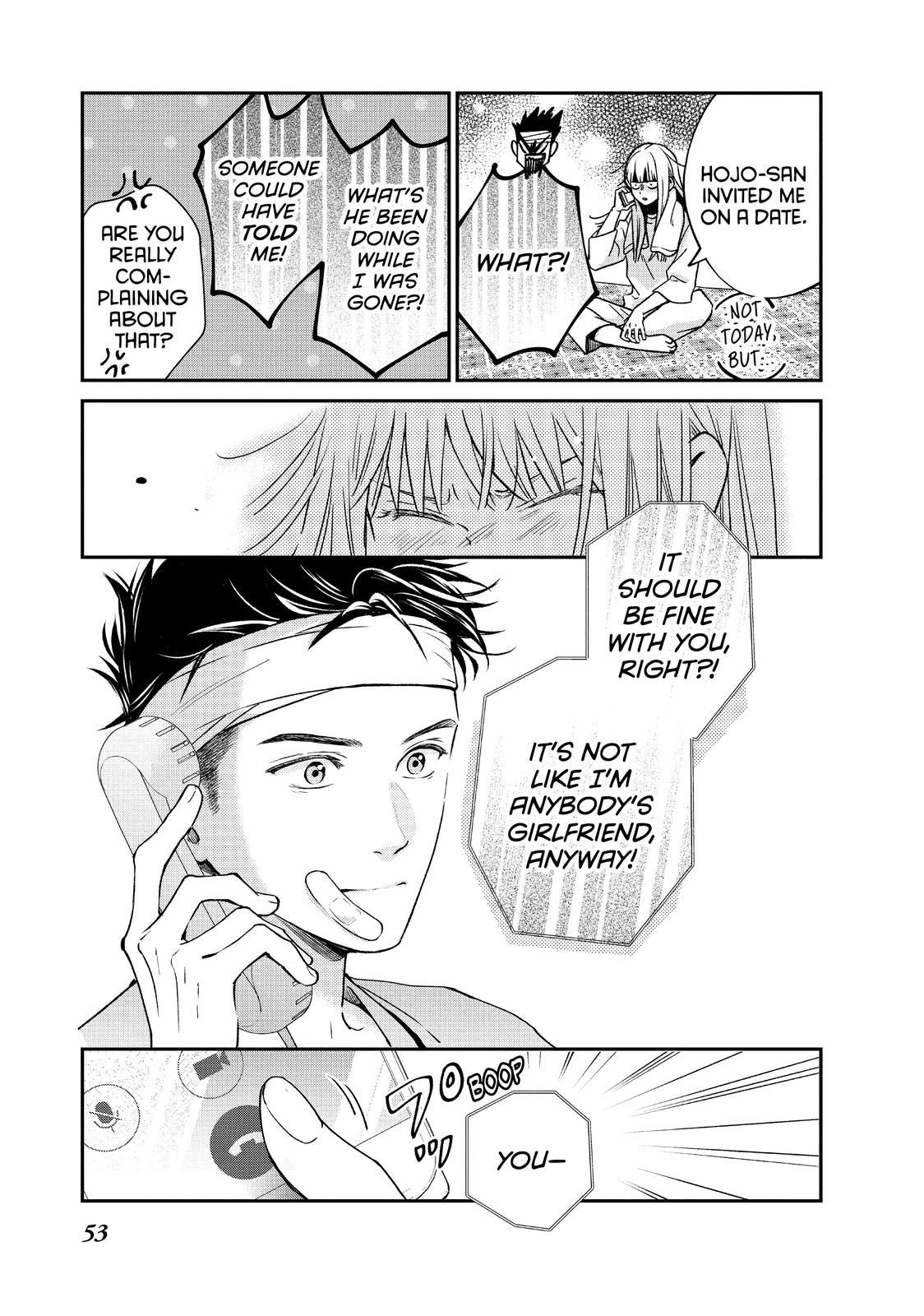 Living no Matsunaga-san Chapter 42 page 9 - Chapter 42