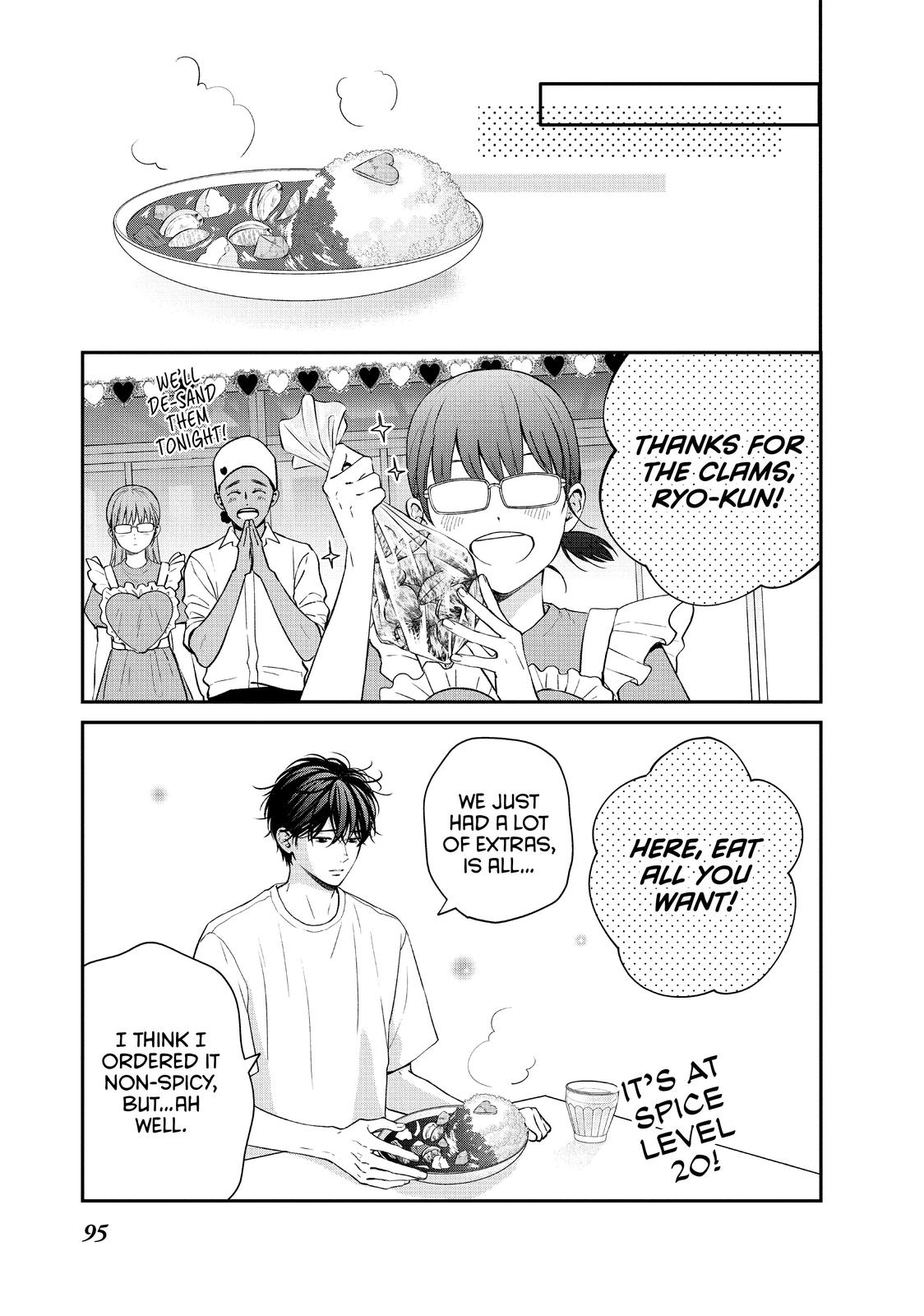 Living no Matsunaga-san Chapter 43 page 11 - Chapter 43