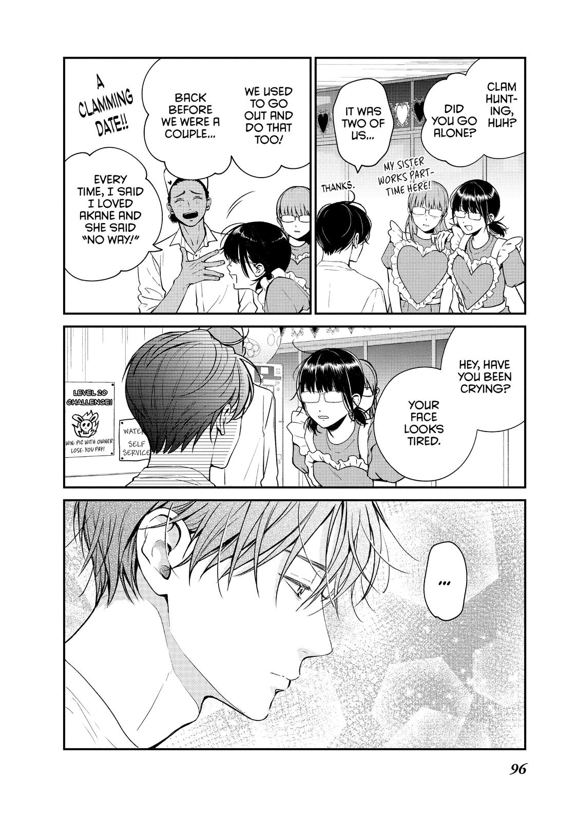 Living no Matsunaga-san Chapter 43 page 12 - Chapter 43