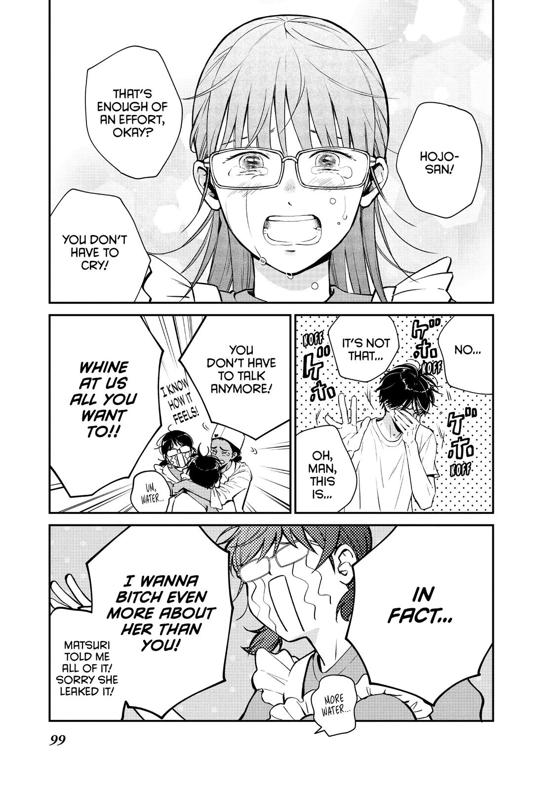 Living no Matsunaga-san Chapter 43 page 15 - Chapter 43