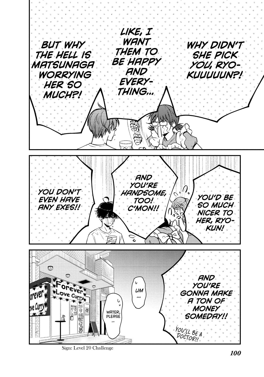 Living no Matsunaga-san Chapter 43 page 16 - Chapter 43