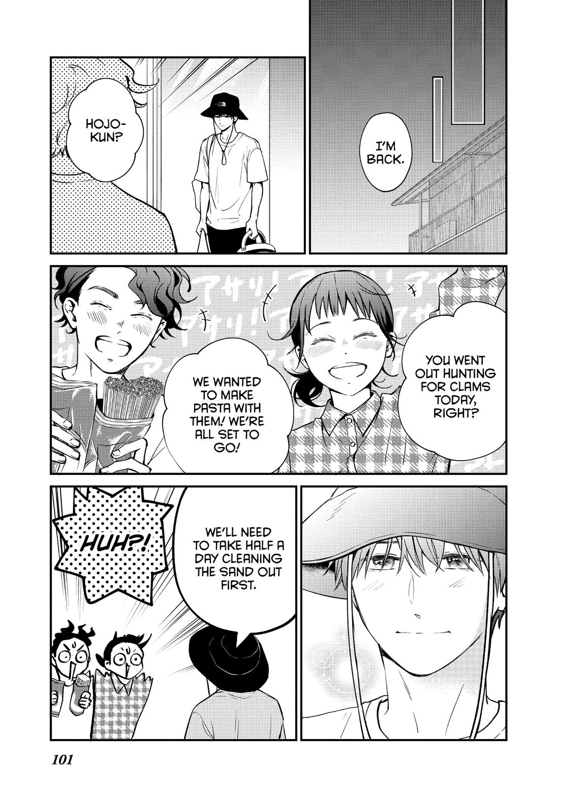 Living no Matsunaga-san Chapter 43 page 17 - Chapter 43