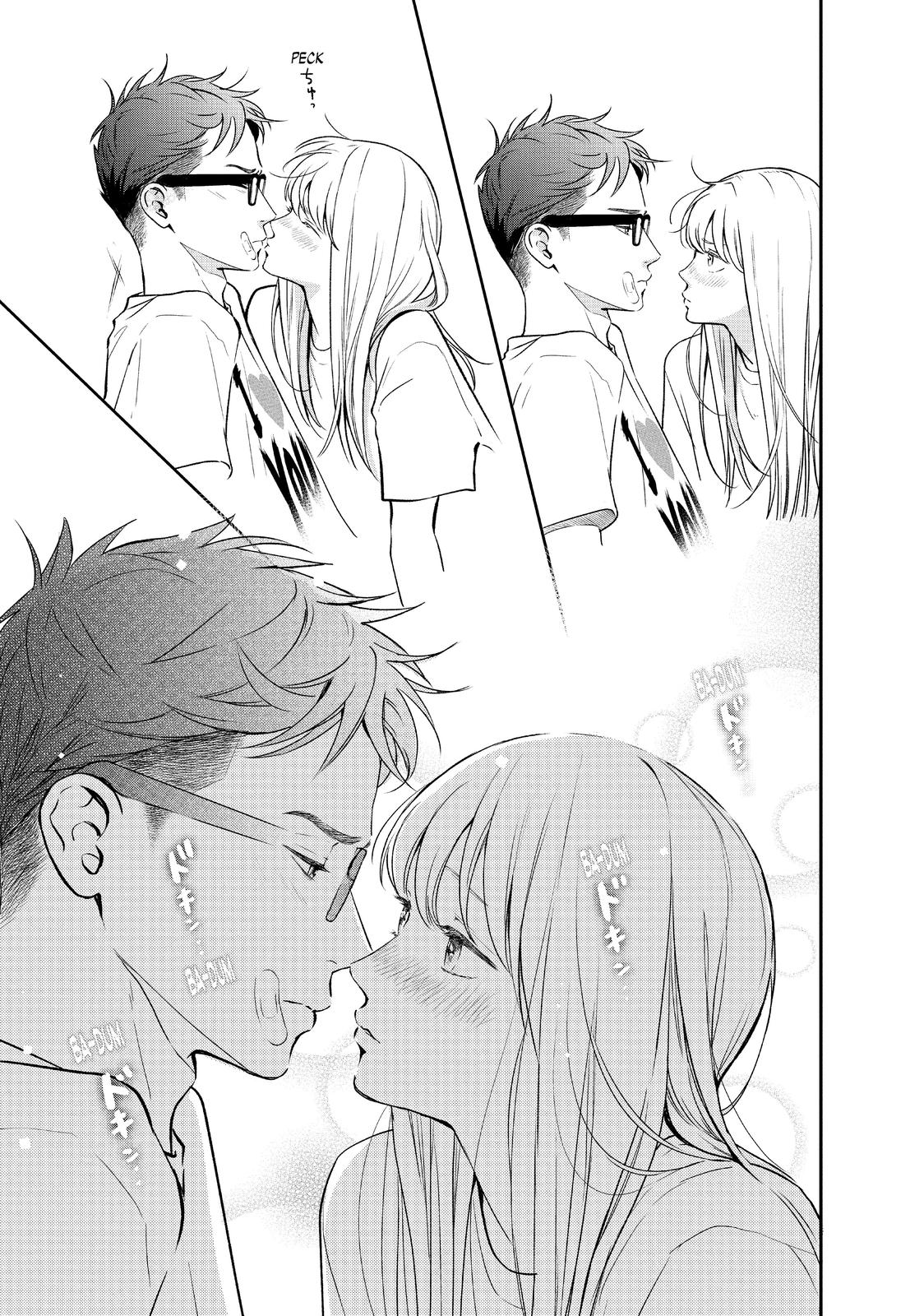 Living no Matsunaga-san Chapter 43 page 23 - Chapter 43