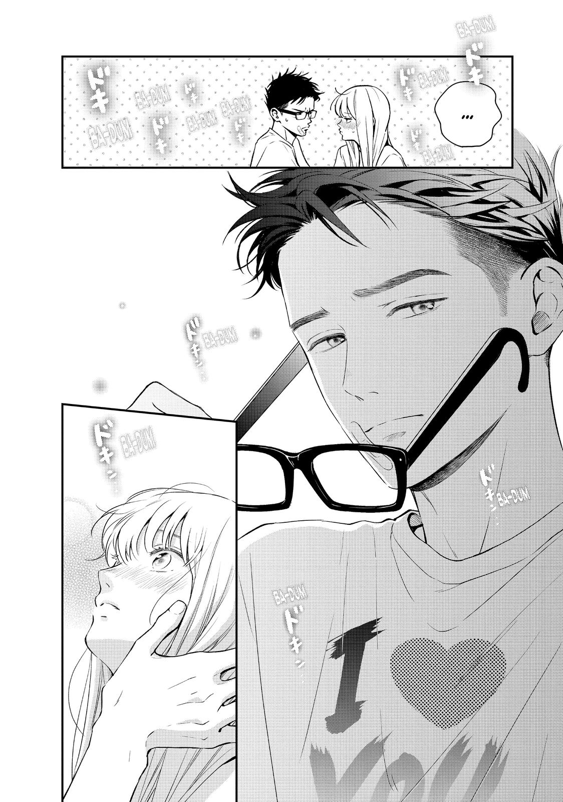 Living no Matsunaga-san Chapter 43 page 24 - Chapter 43