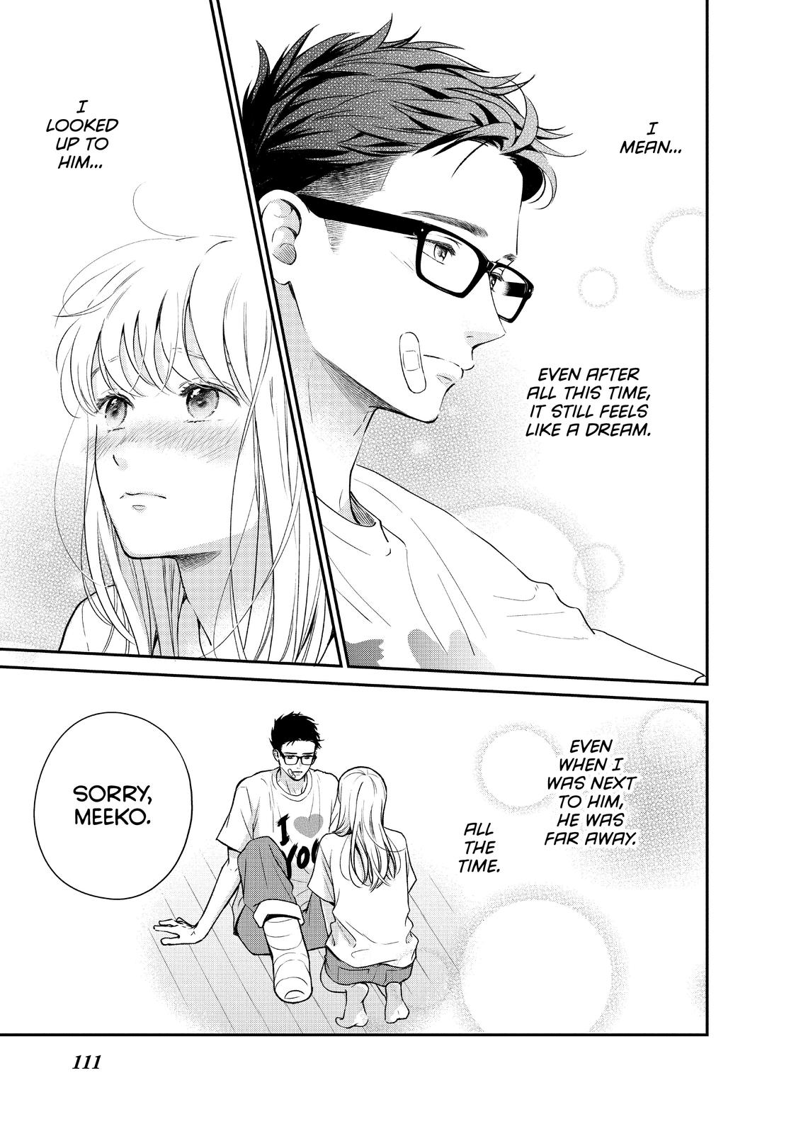 Living no Matsunaga-san Chapter 43 page 27 - Chapter 43