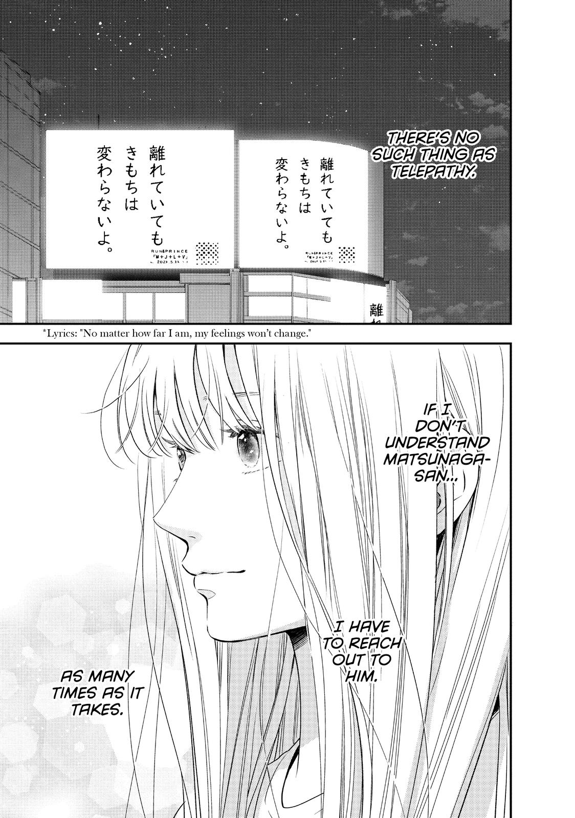 Living no Matsunaga-san Chapter 43 page 35 - Chapter 43
