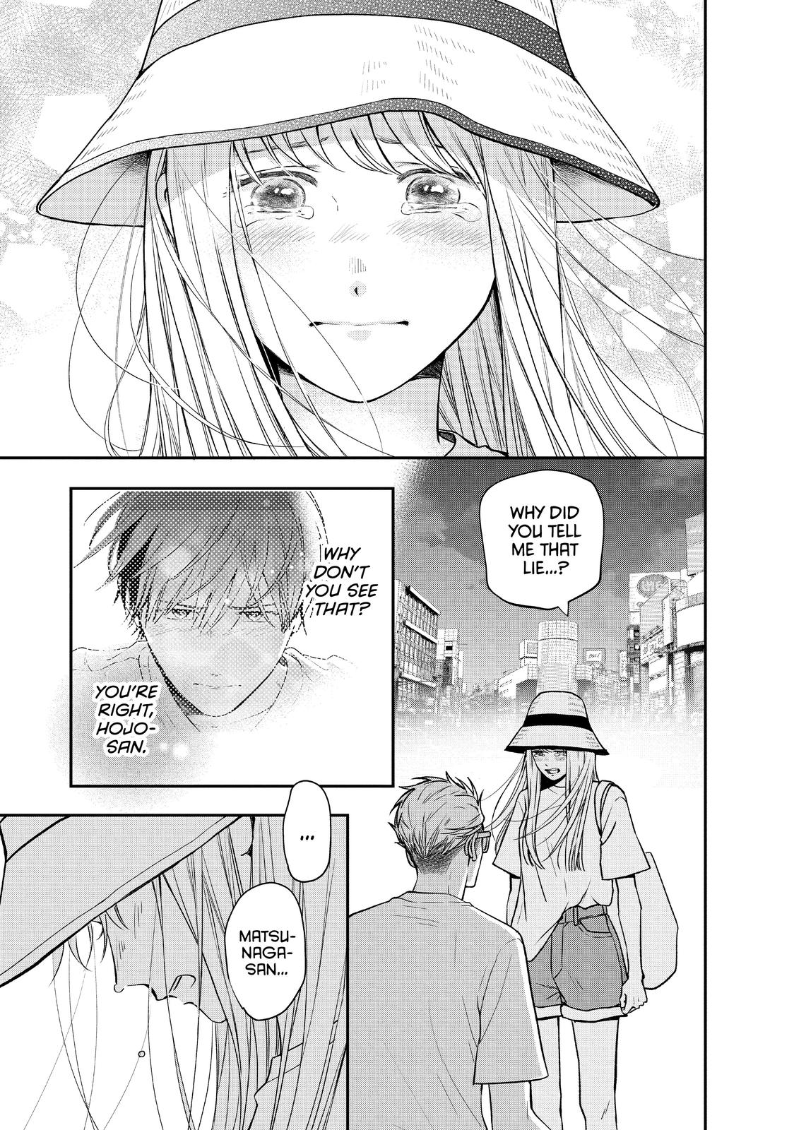 Living no Matsunaga-san Chapter 43 page 5 - Chapter 43
