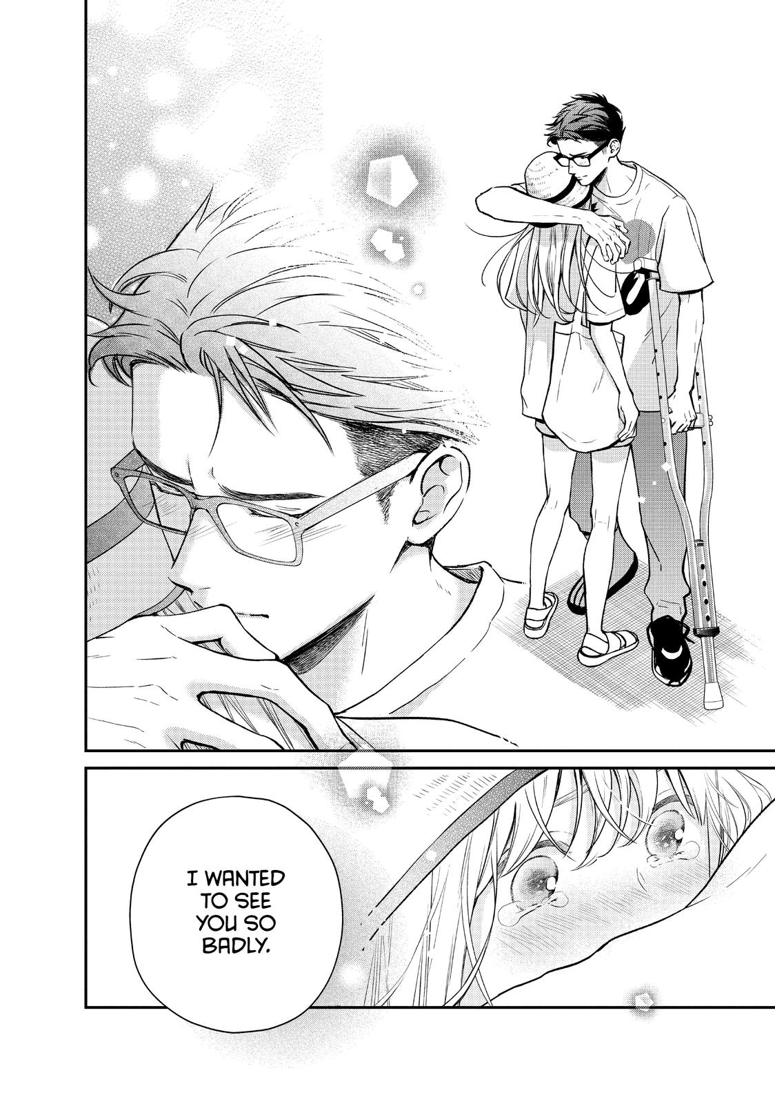 Living no Matsunaga-san Chapter 43 page 8 - Chapter 43