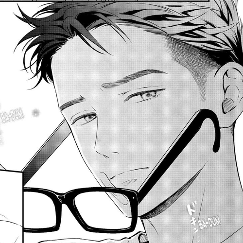 Living no Matsunaga-san Chapter 43 cover