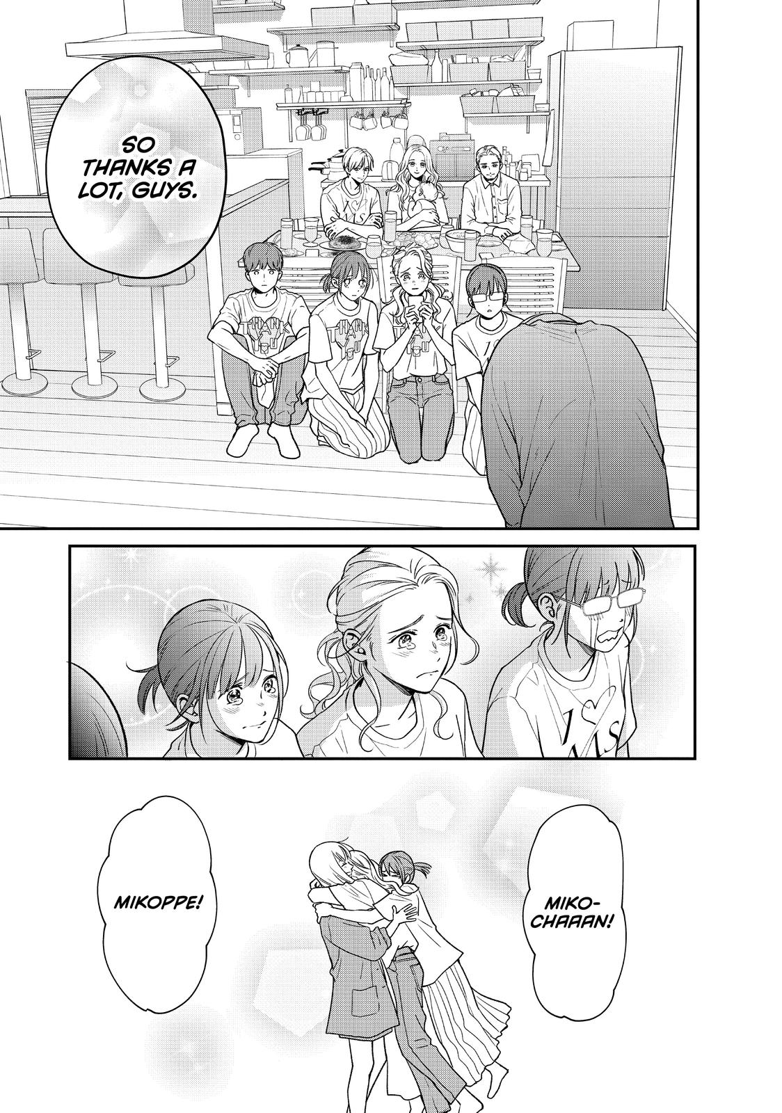 Living no Matsunaga-san Chapter 44 page 15 - Chapter 44 [END]