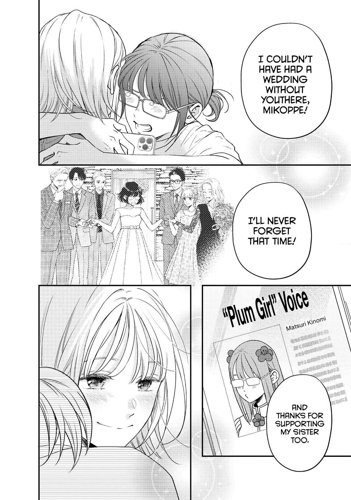 Living no Matsunaga-san Chapter 44 page 16 - Chapter 44 [END]
