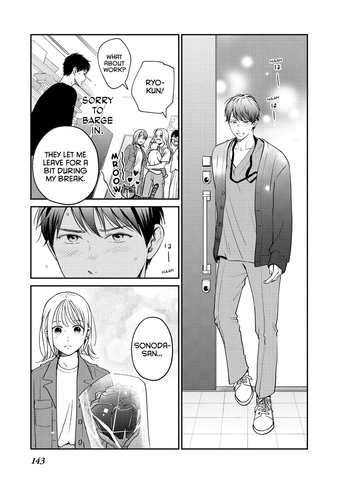 Living no Matsunaga-san Chapter 44 page 19 - Chapter 44 [END]