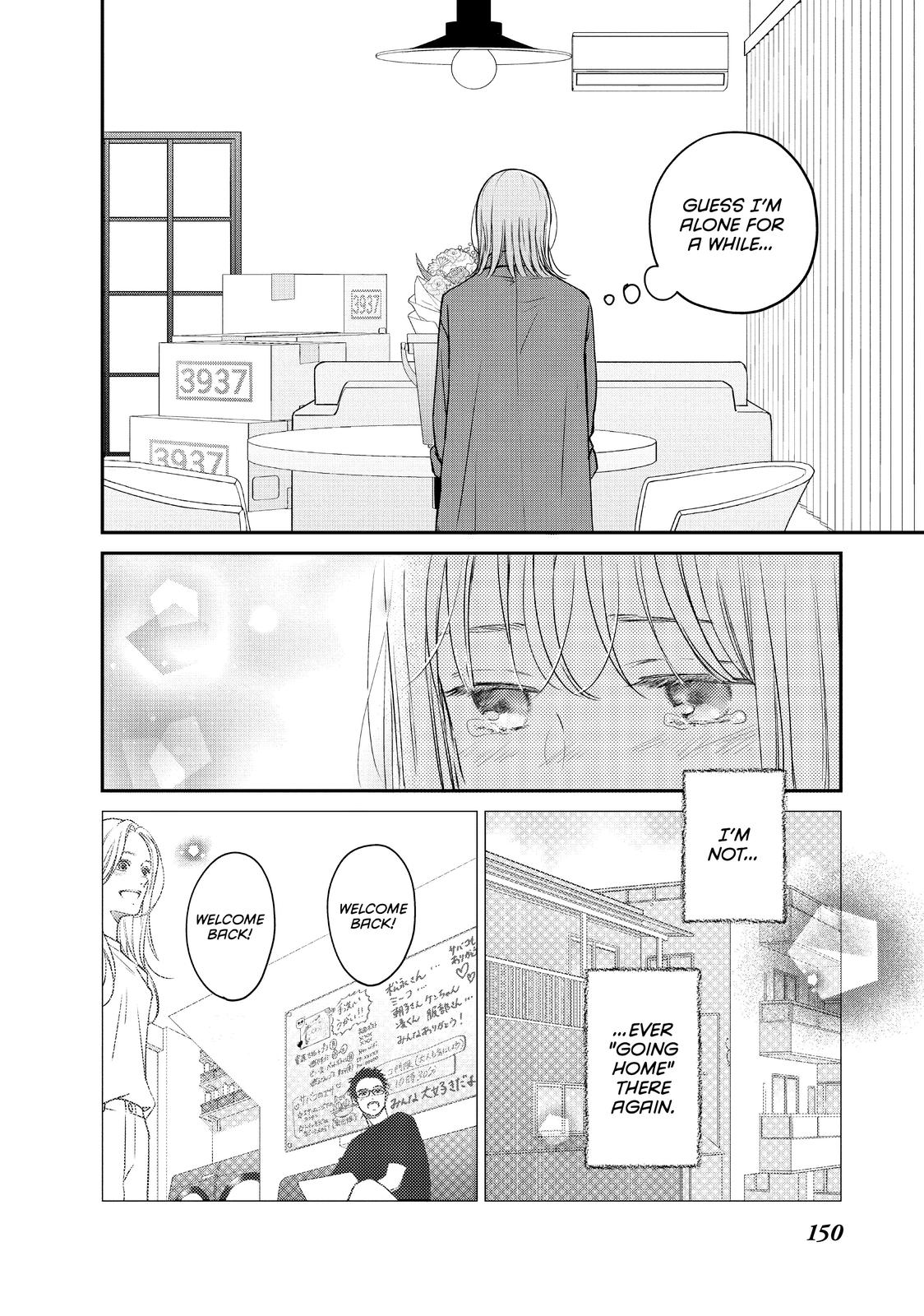 Living no Matsunaga-san Chapter 44 page 26 - Chapter 44 [END]