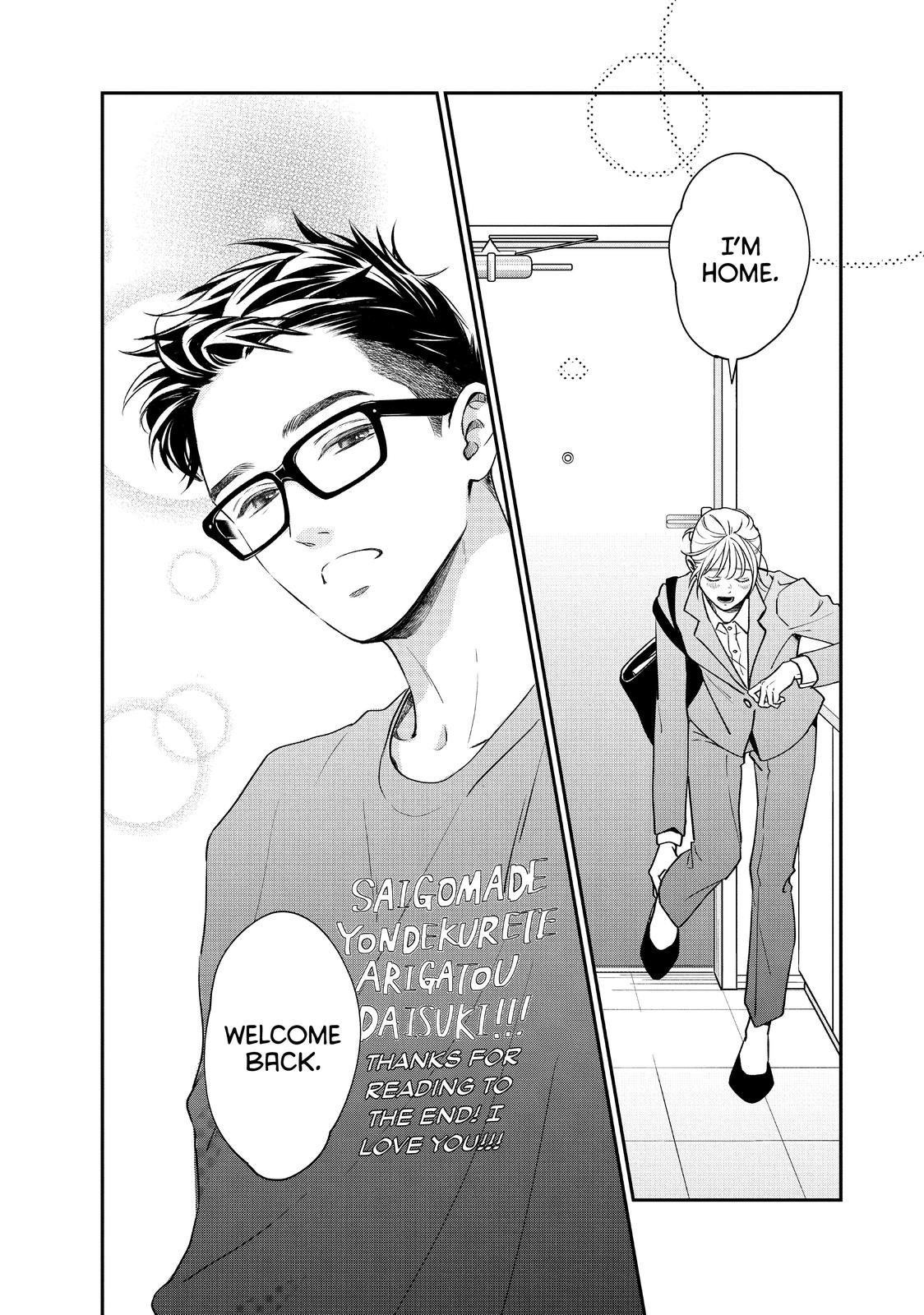 Living no Matsunaga-san Chapter 44 page 42 - Chapter 44 [END]