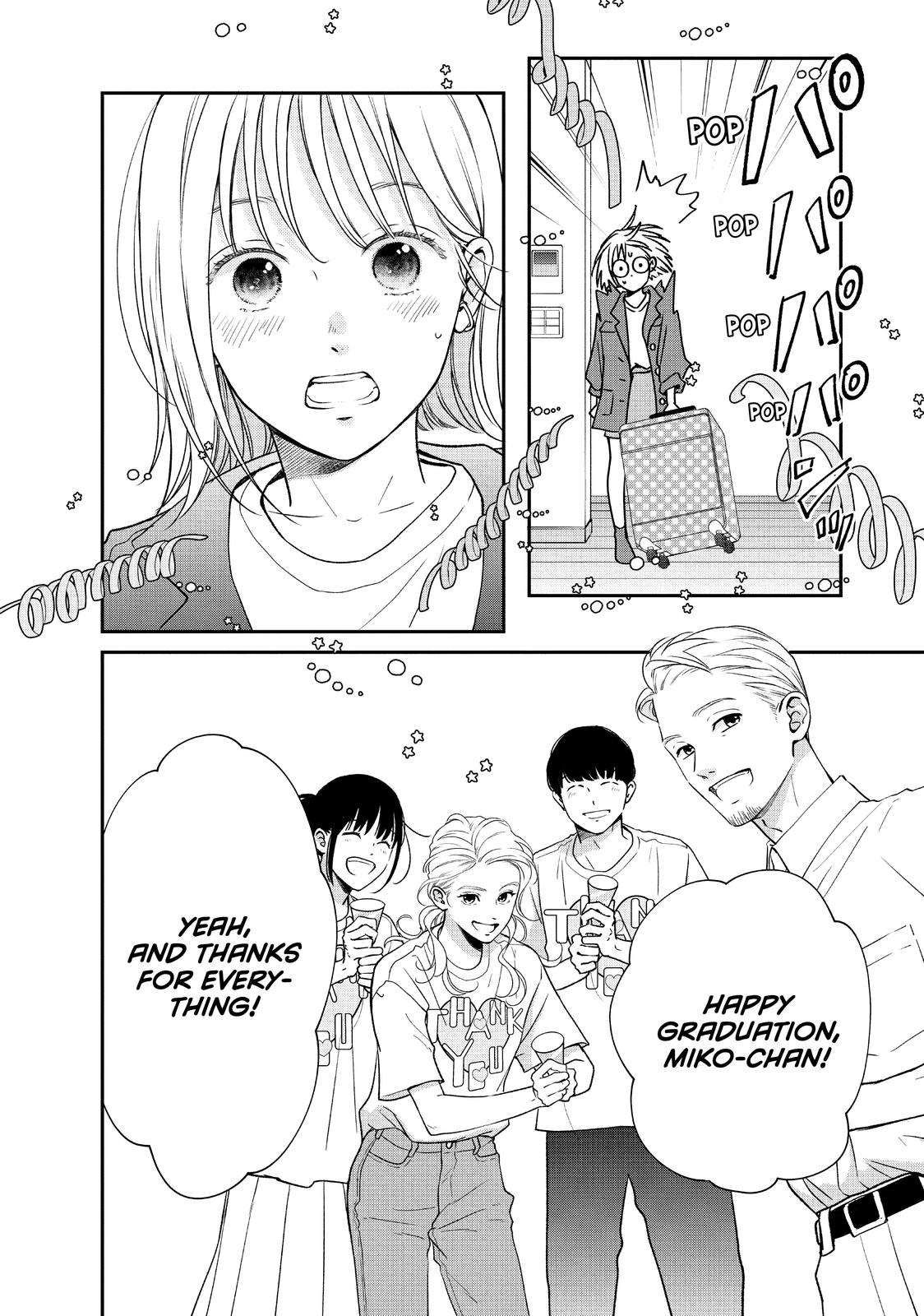 Living no Matsunaga-san Chapter 44 page 6 - Chapter 44 [END]