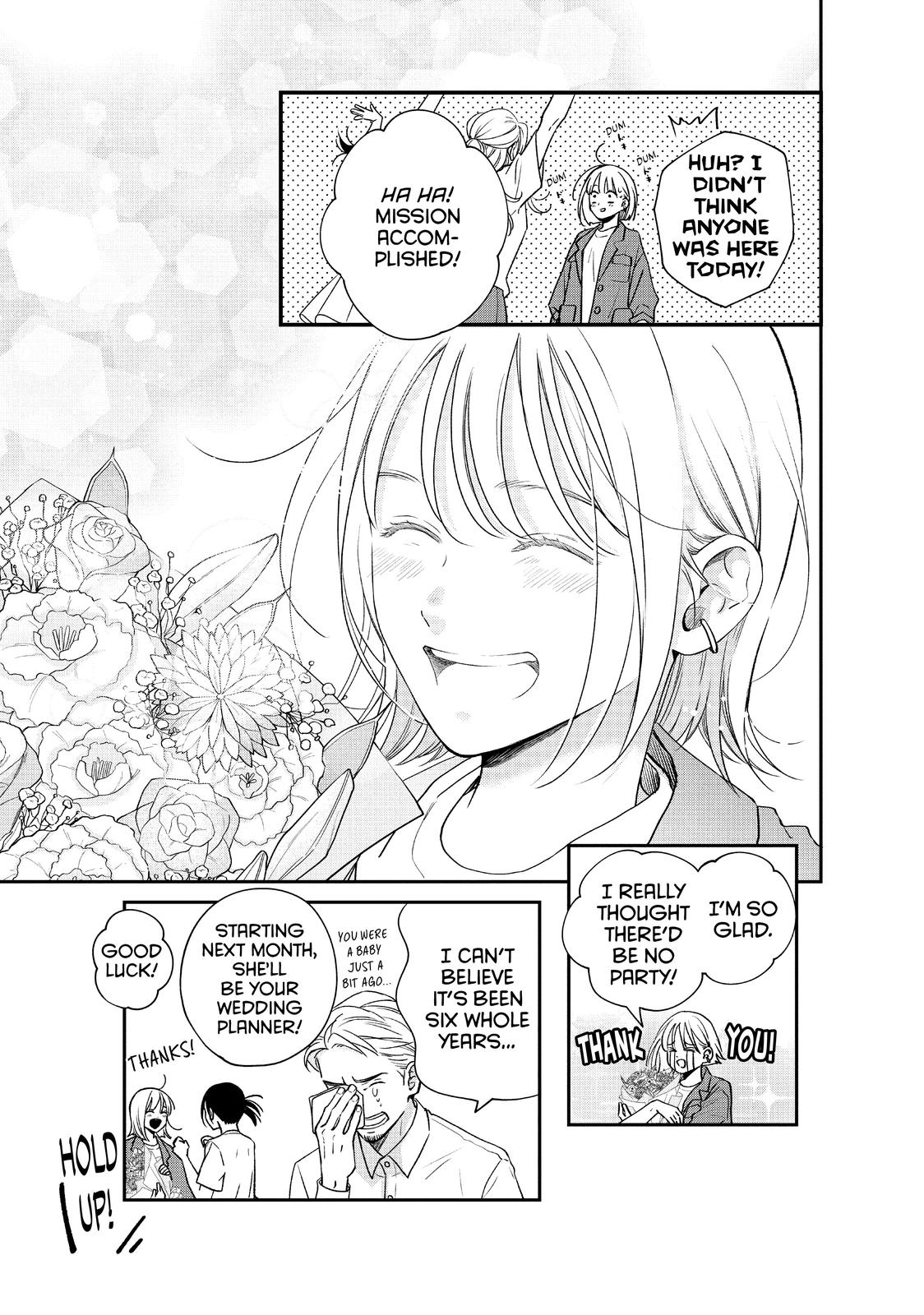 Living no Matsunaga-san Chapter 44 page 7 - Chapter 44 [END]