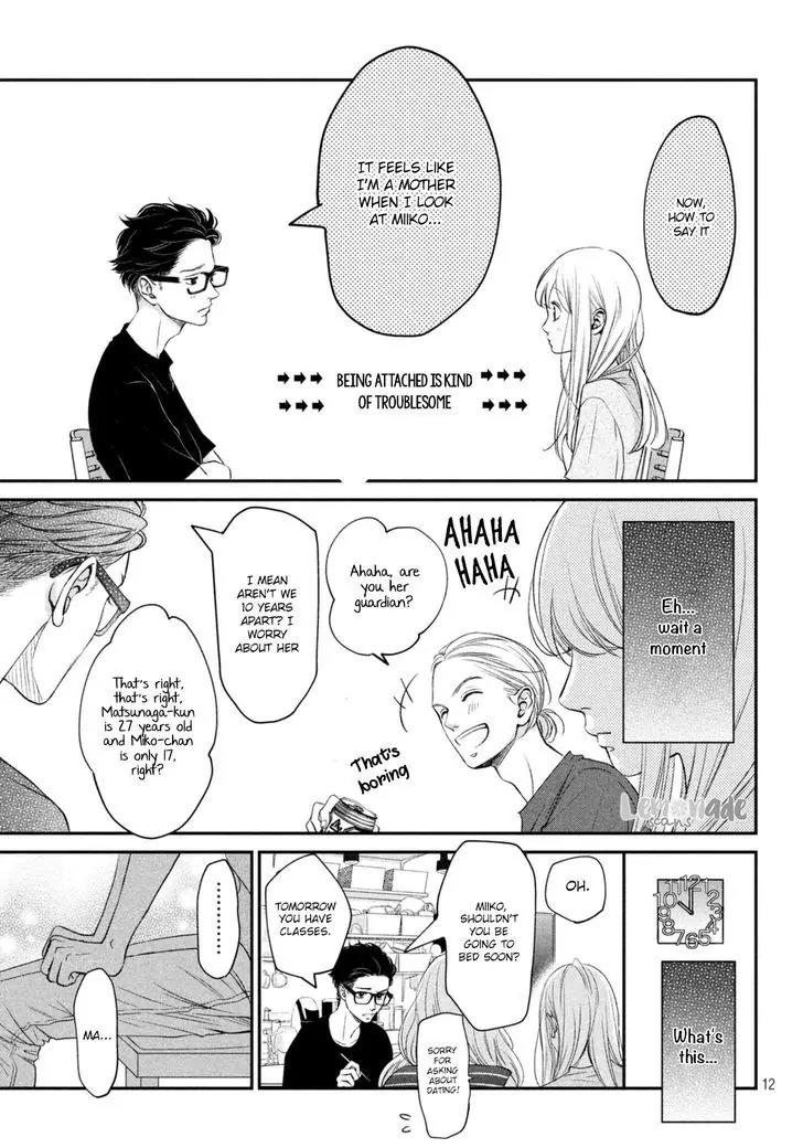 Living no Matsunaga-san Chapter 5 page 13 - Chapter 5: Room 5