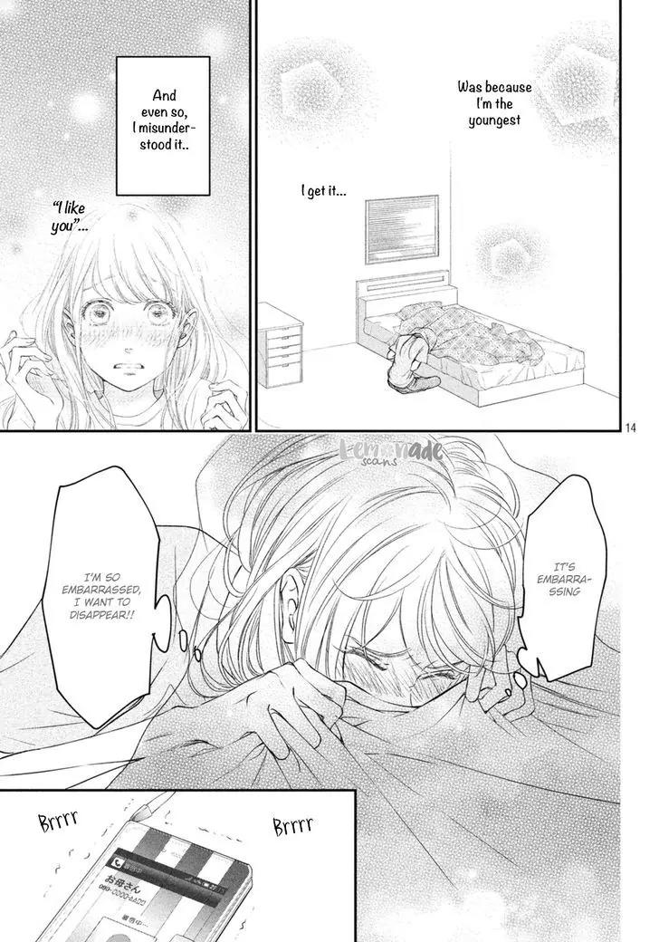 Living no Matsunaga-san Chapter 5 page 15 - Chapter 5: Room 5