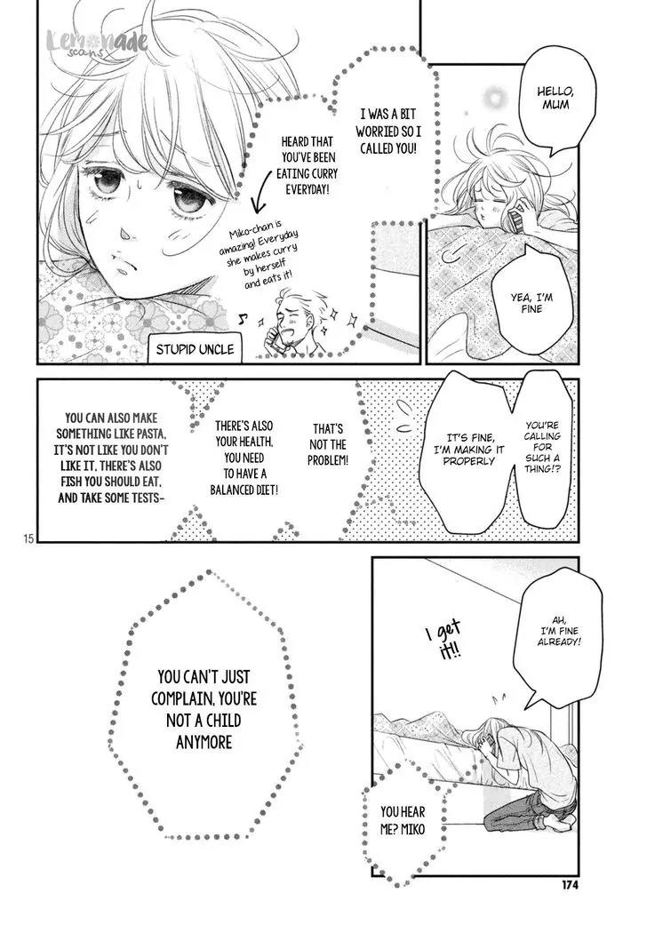 Living no Matsunaga-san Chapter 5 page 16 - Chapter 5: Room 5