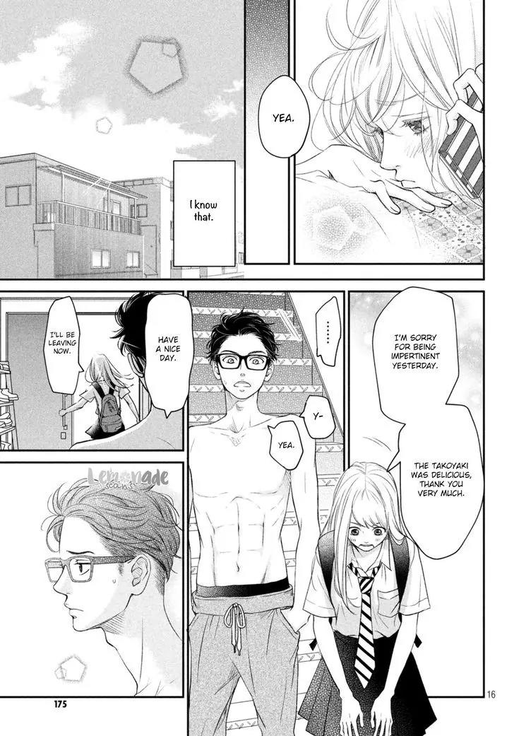 Living no Matsunaga-san Chapter 5 page 17 - Chapter 5: Room 5