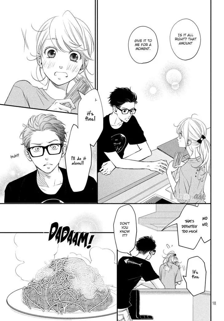Living no Matsunaga-san Chapter 5 page 19 - Chapter 5: Room 5