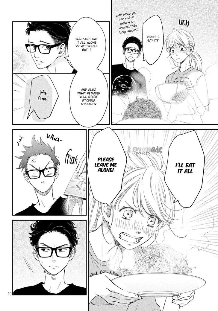 Living no Matsunaga-san Chapter 5 page 20 - Chapter 5: Room 5