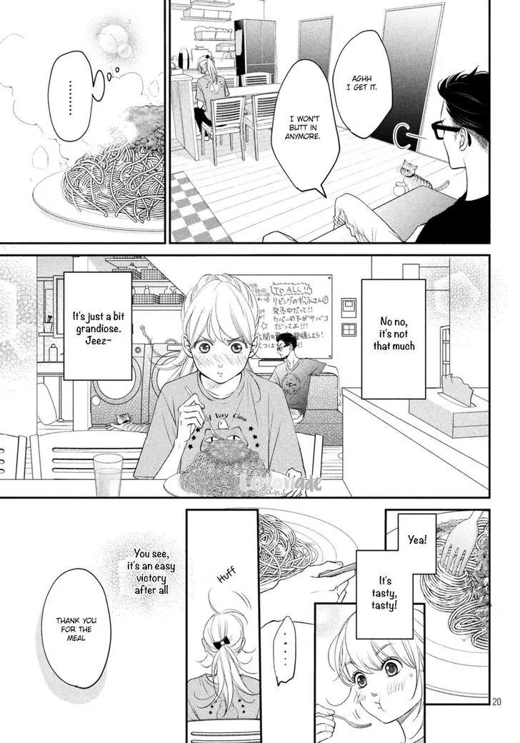 Living no Matsunaga-san Chapter 5 page 21 - Chapter 5: Room 5