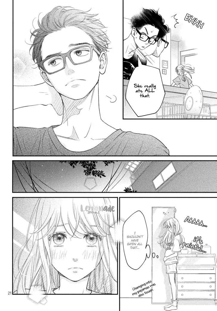 Living no Matsunaga-san Chapter 5 page 22 - Chapter 5: Room 5