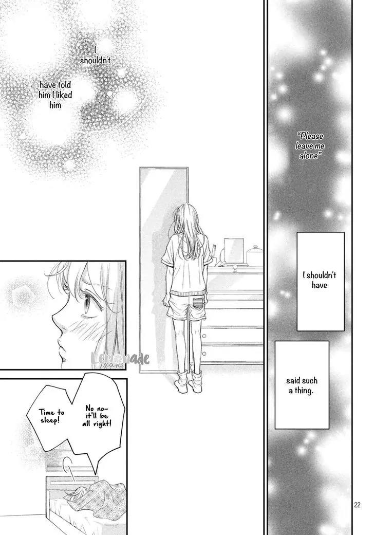 Living no Matsunaga-san Chapter 5 page 23 - Chapter 5: Room 5