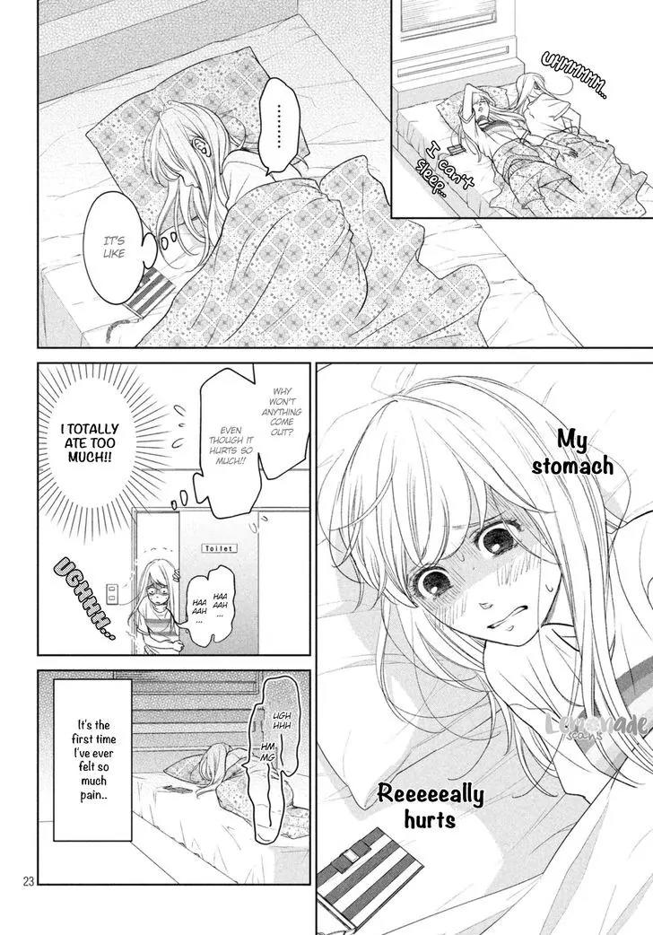 Living no Matsunaga-san Chapter 5 page 24 - Chapter 5: Room 5
