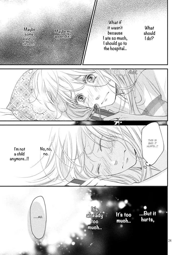 Living no Matsunaga-san Chapter 5 page 25 - Chapter 5: Room 5