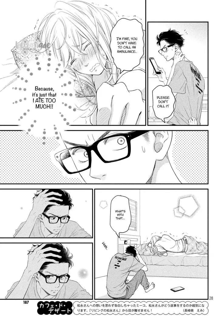 Living no Matsunaga-san Chapter 5 page 30 - Chapter 5: Room 5