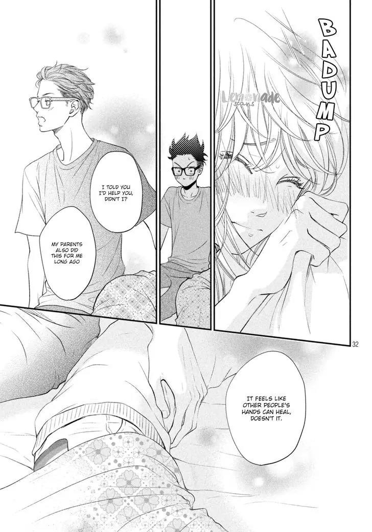 Living no Matsunaga-san Chapter 5 page 34 - Chapter 5: Room 5