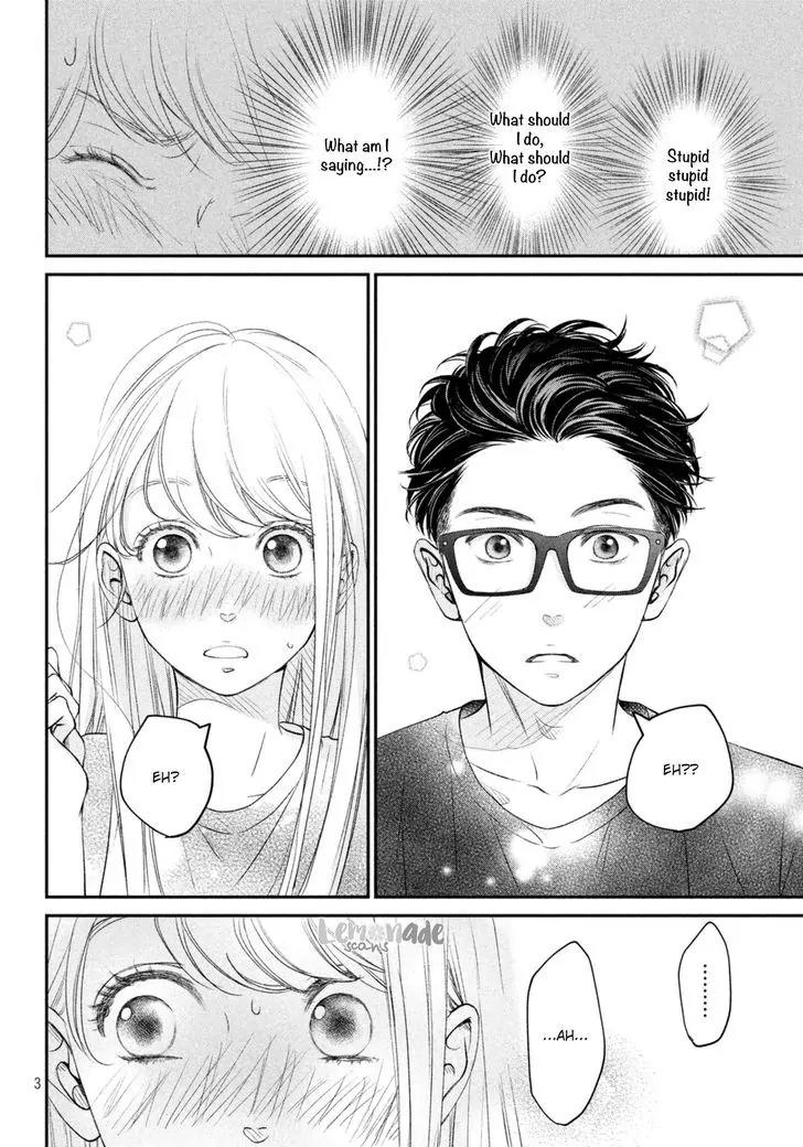 Living no Matsunaga-san Chapter 5 page 4 - Chapter 5: Room 5