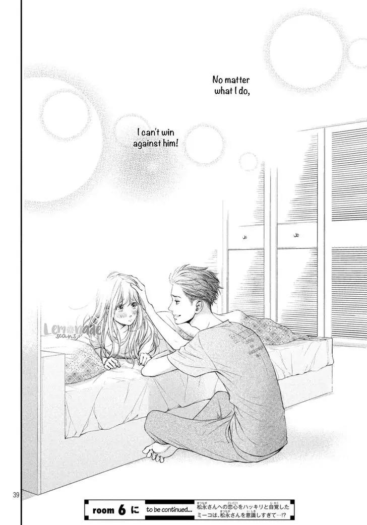 Living no Matsunaga-san Chapter 5 page 42 - Chapter 5: Room 5