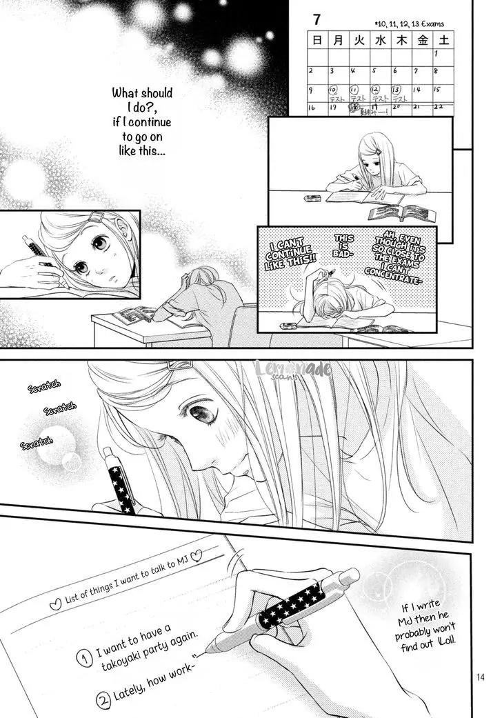 Living no Matsunaga-san Chapter 6 page 15 - Chapter 6: Room 6