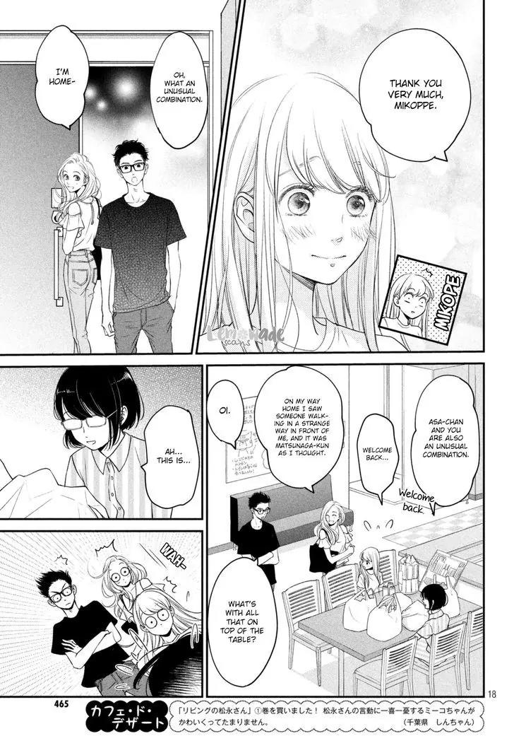 Living no Matsunaga-san Chapter 6 page 19 - Chapter 6: Room 6