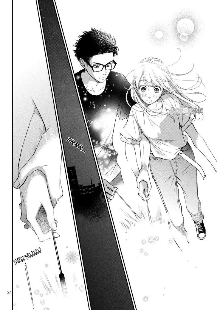 Living no Matsunaga-san Chapter 6 page 28 - Chapter 6: Room 6
