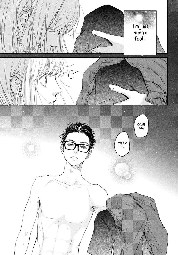 Living no Matsunaga-san Chapter 6 page 38 - Chapter 6: Room 6