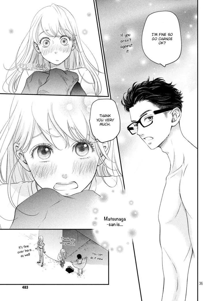 Living no Matsunaga-san Chapter 6 page 40 - Chapter 6: Room 6