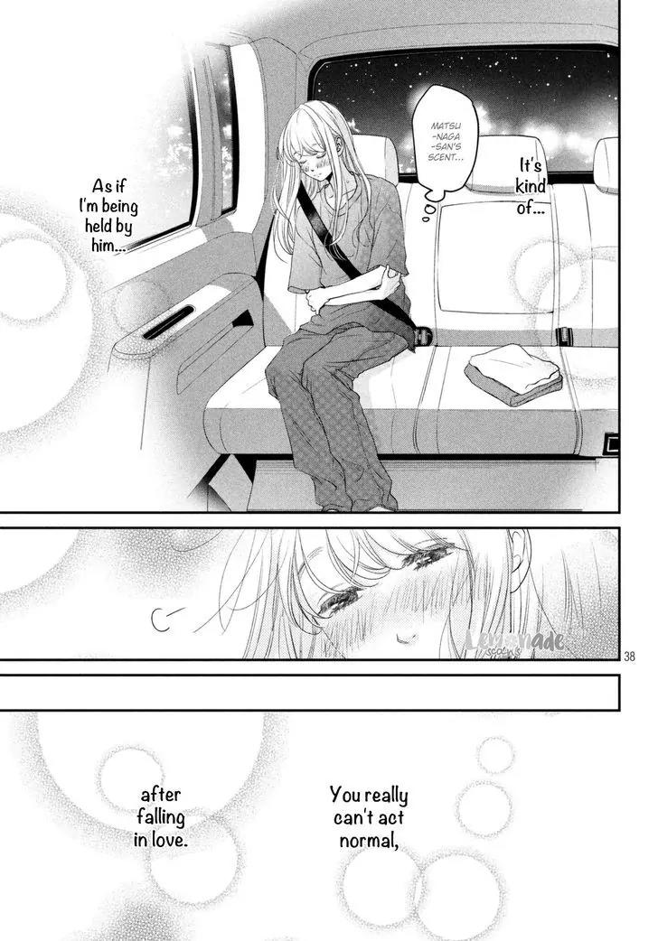 Living no Matsunaga-san Chapter 6 page 42 - Chapter 6: Room 6