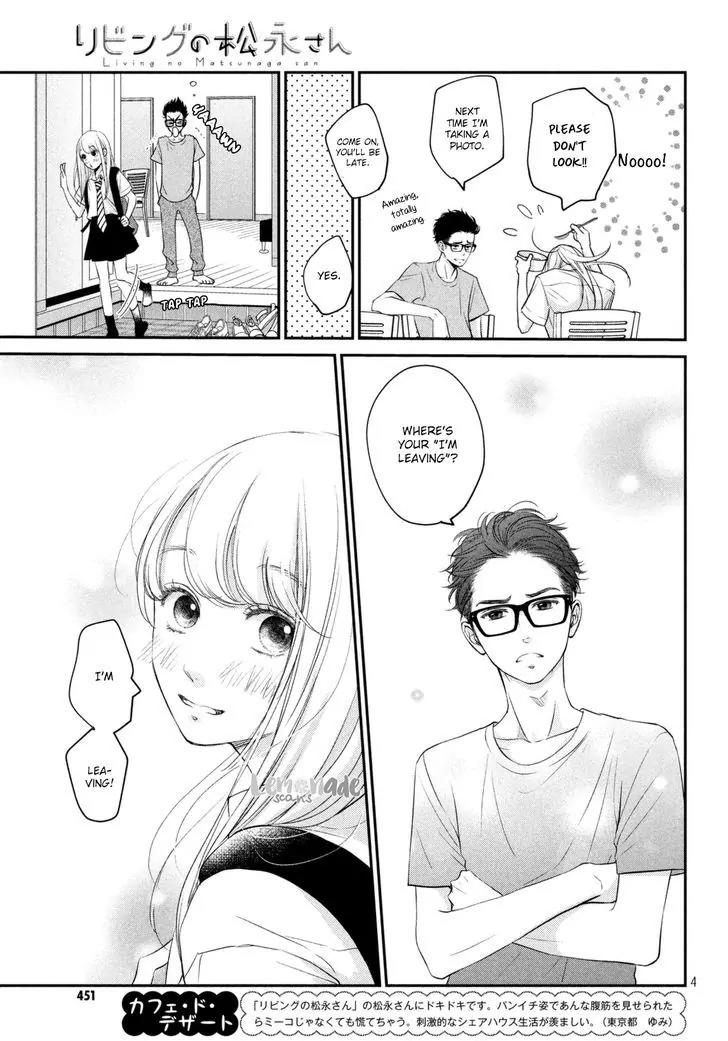 Living no Matsunaga-san Chapter 6 page 5 - Chapter 6: Room 6