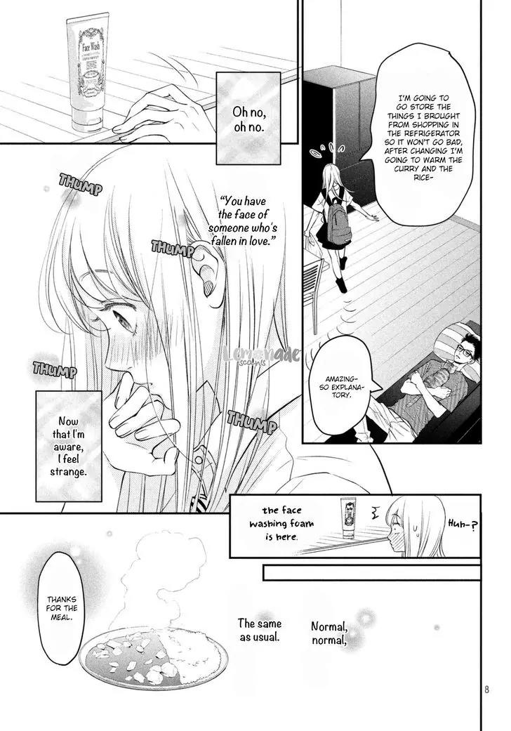 Living no Matsunaga-san Chapter 6 page 9 - Chapter 6: Room 6