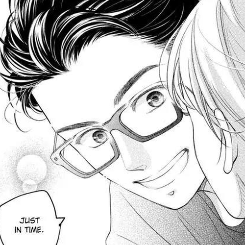 Living no Matsunaga-san Chapter 6: Room 6 cover