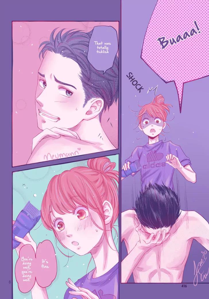 Living no Matsunaga-san Chapter 7 page 11 - Chapter 7: Room 7