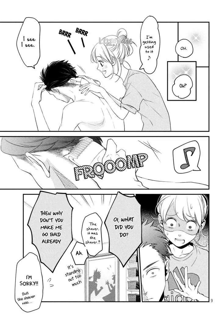 Living no Matsunaga-san Chapter 7 page 12 - Chapter 7: Room 7