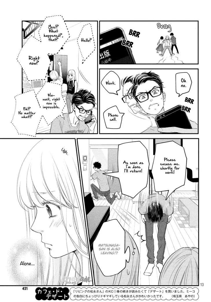 Living no Matsunaga-san Chapter 7 page 16 - Chapter 7: Room 7