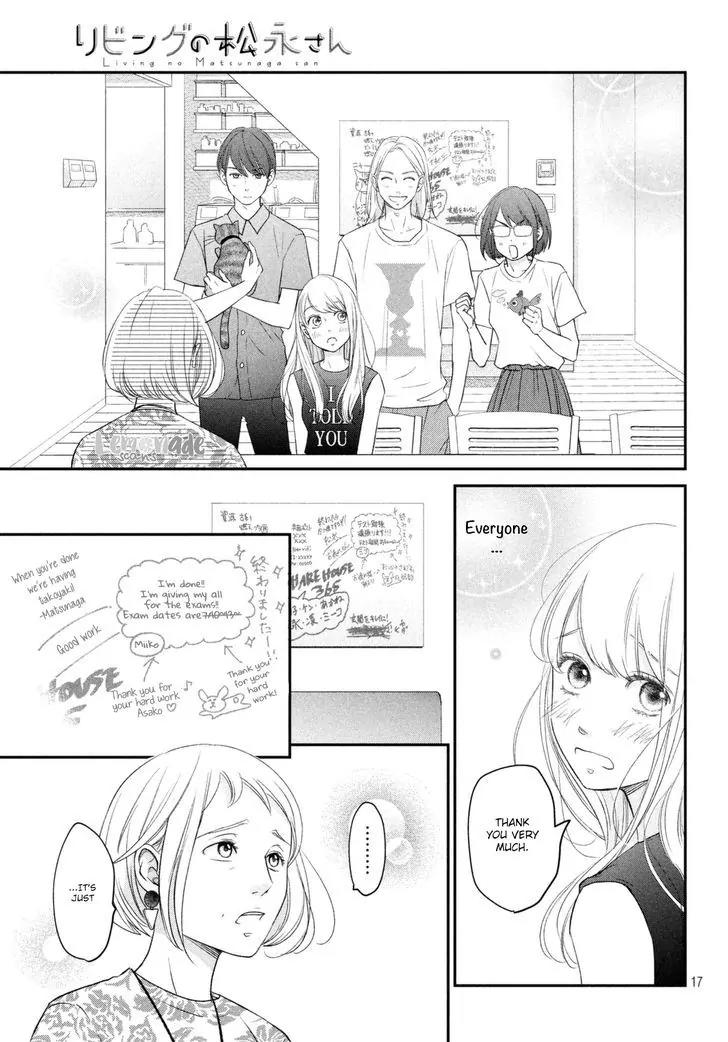 Living no Matsunaga-san Chapter 7 page 20 - Chapter 7: Room 7