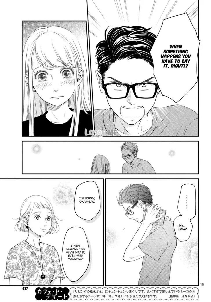 Living no Matsunaga-san Chapter 7 page 22 - Chapter 7: Room 7
