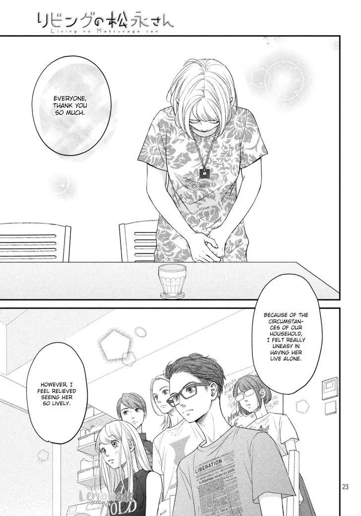 Living no Matsunaga-san Chapter 7 page 26 - Chapter 7: Room 7